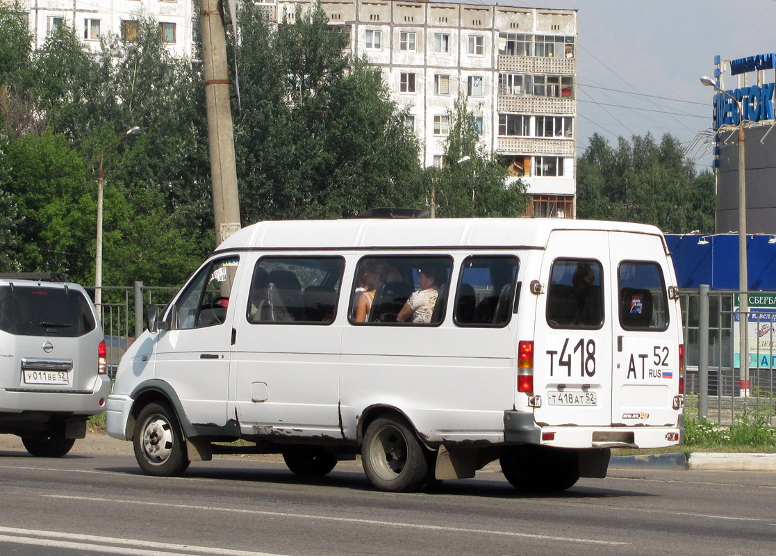 Нижегородская область, ГАЗ-322130 (XTH, X96) № Т 418 АТ 52