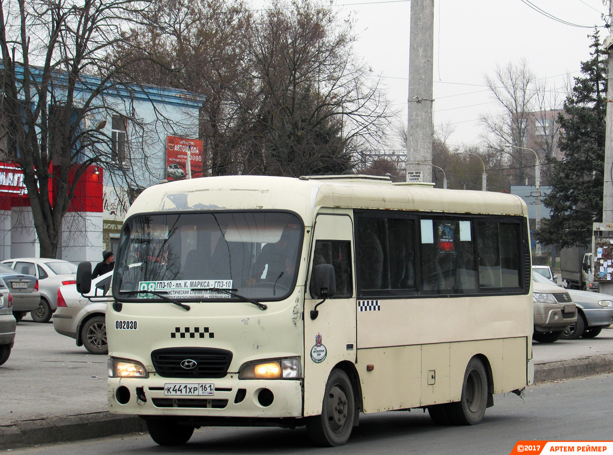 Ростовская область, Hyundai County SWB C08 (РЗГА) № 002030