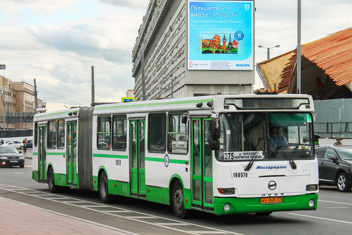 Москва, ЛиАЗ-6212.01 № 160570