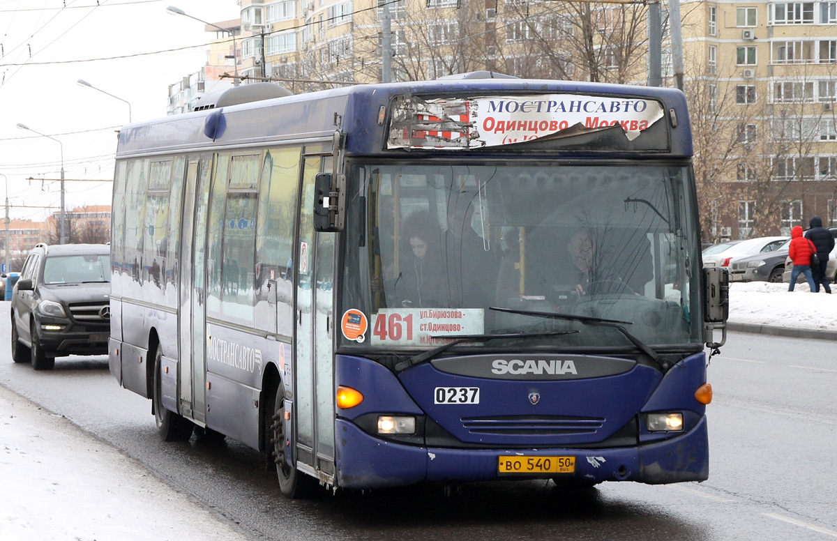 Московская область, Scania OmniLink I (Скания-Питер) № 0237