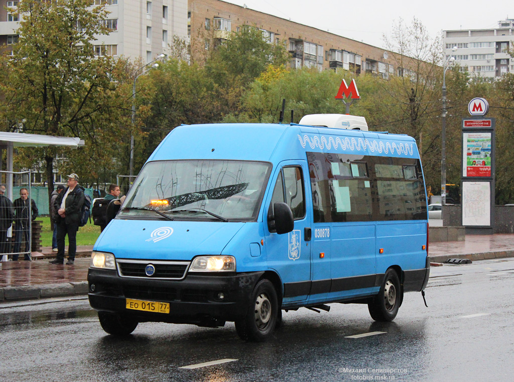 Москва, FIAT Ducato 244 CSMMC-RLL, -RTL № 030878