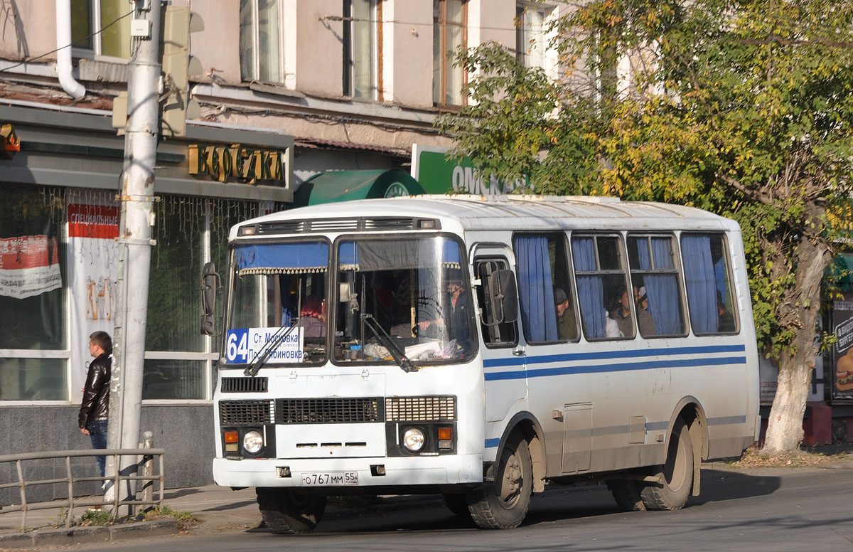 Омская область, ПАЗ-32051-110 № 700