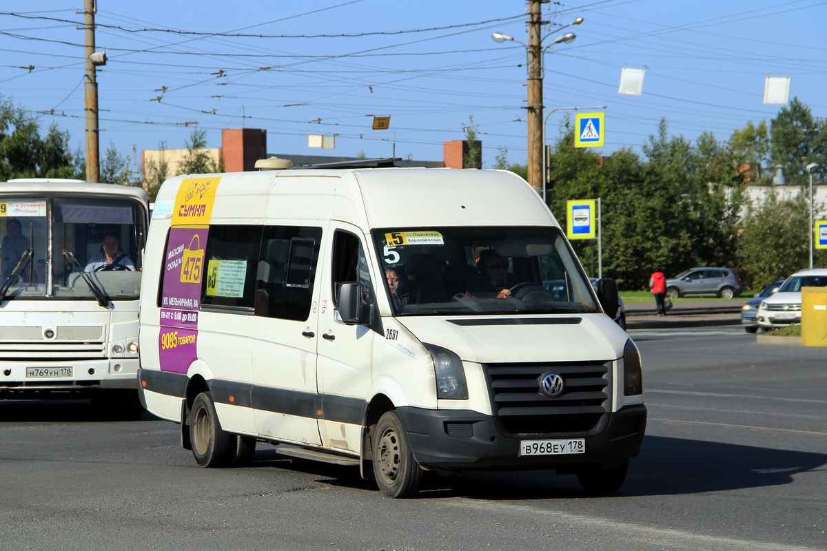 Санкт-Петербург, Луидор-22370C (Volkswagen Crafter) № 2681