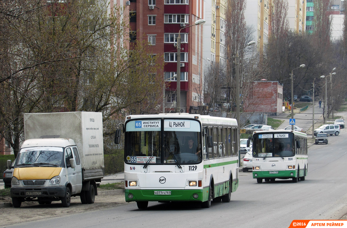 Ростовская область, ЛиАЗ-5256.53 № 1129