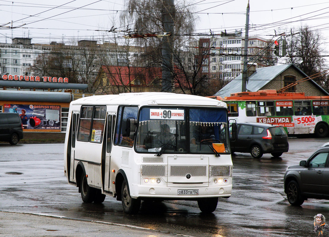 Нижегородская область, ПАЗ-32054 № О 833 ТВ 152