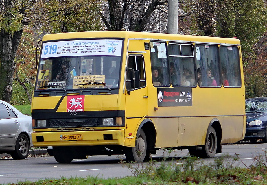 Oděská oblast, BAZ-A079.14 "Prolisok" č. 15