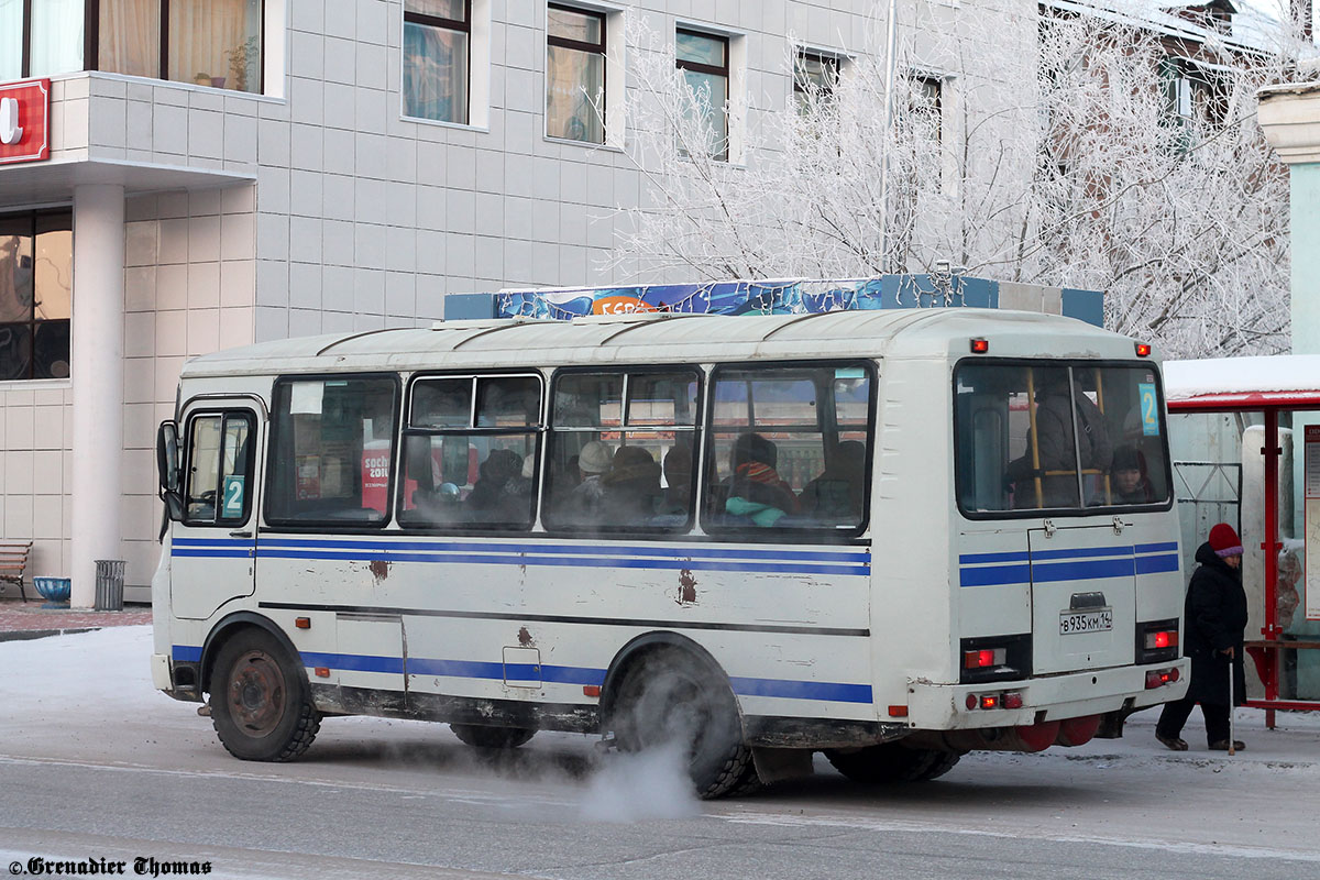 Саха (Якутия), ПАЗ-32054 № В 935 КМ 14