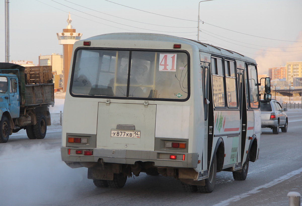 Саха (Якутия), ПАЗ-32054 № У 877 КВ 14