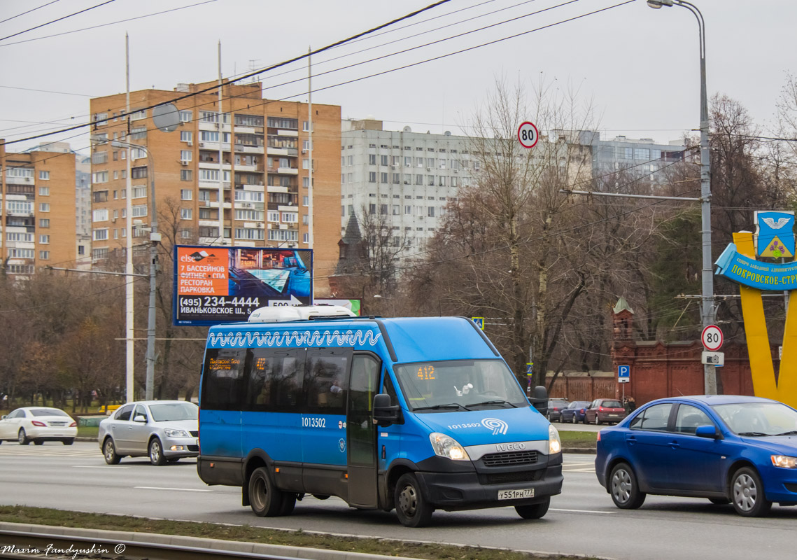 Масква, Нижегородец-2227UU (IVECO Daily) № 1013502