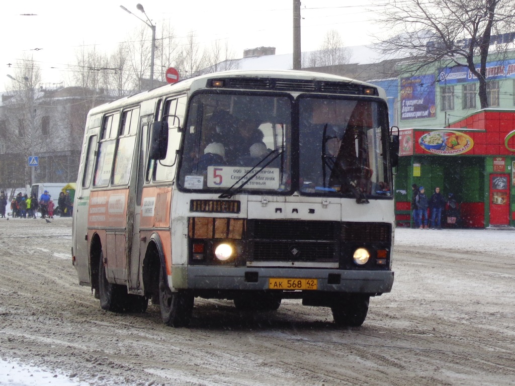 Kemerovo region - Kuzbass, PAZ-32053 č. 13