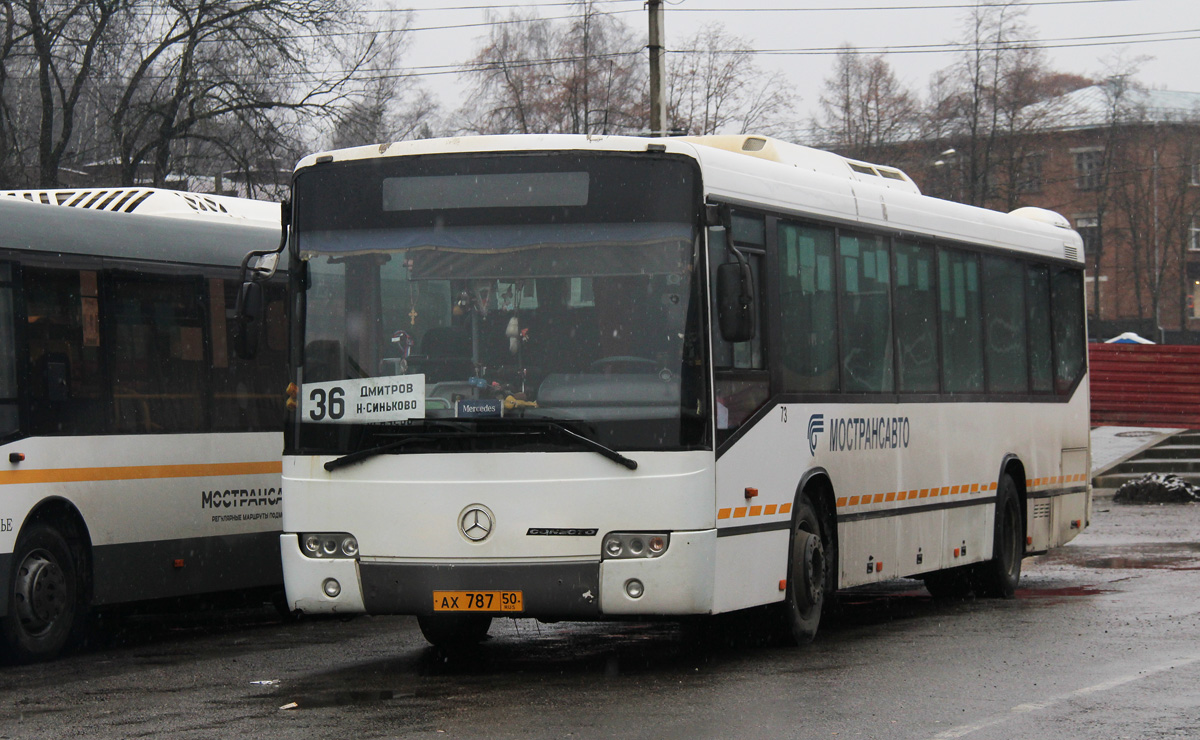 Московская область, Mercedes-Benz O345 Conecto H № 82932