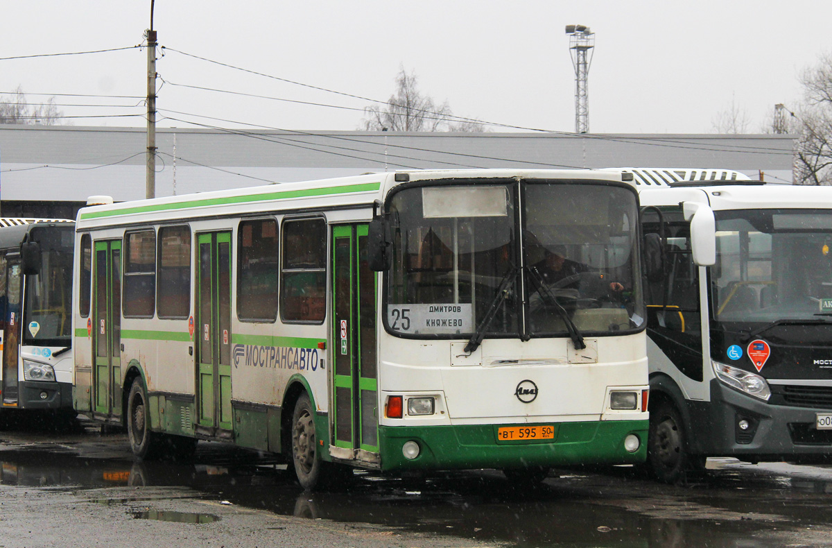 Obwód moskiewski, LiAZ-5256.25 Nr ВТ 595 50