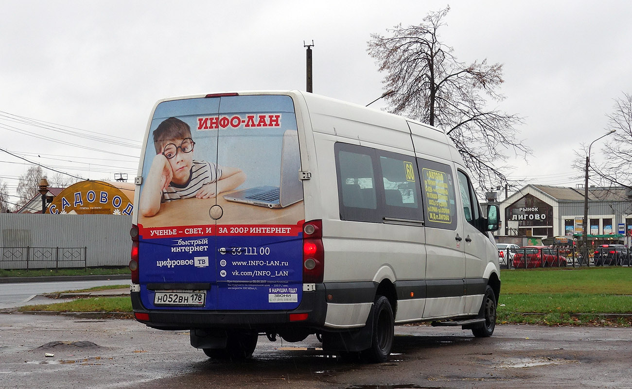 Санкт-Петербург, Луидор-22370C (Volkswagen Crafter) № Н 052 ВН 178