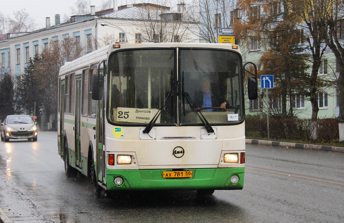 Maskavas reģionā, LiAZ-5256.25 № АХ 781 50