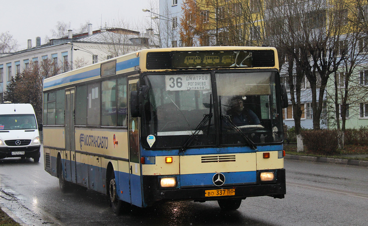 Московская область, Mercedes-Benz O407 № 81008