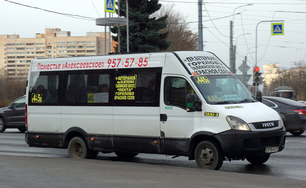 Санкт-Петербург, Росвэн-3265 (IVECO Daily 50С15) № О 516 УН 178