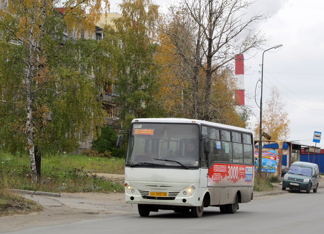 Карелия, Otoyol M29 City II № 1496