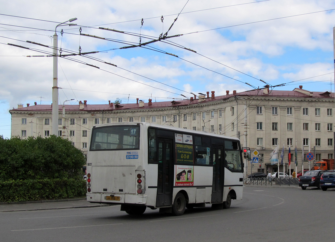 Карелия, Otoyol M29 City II № 1522