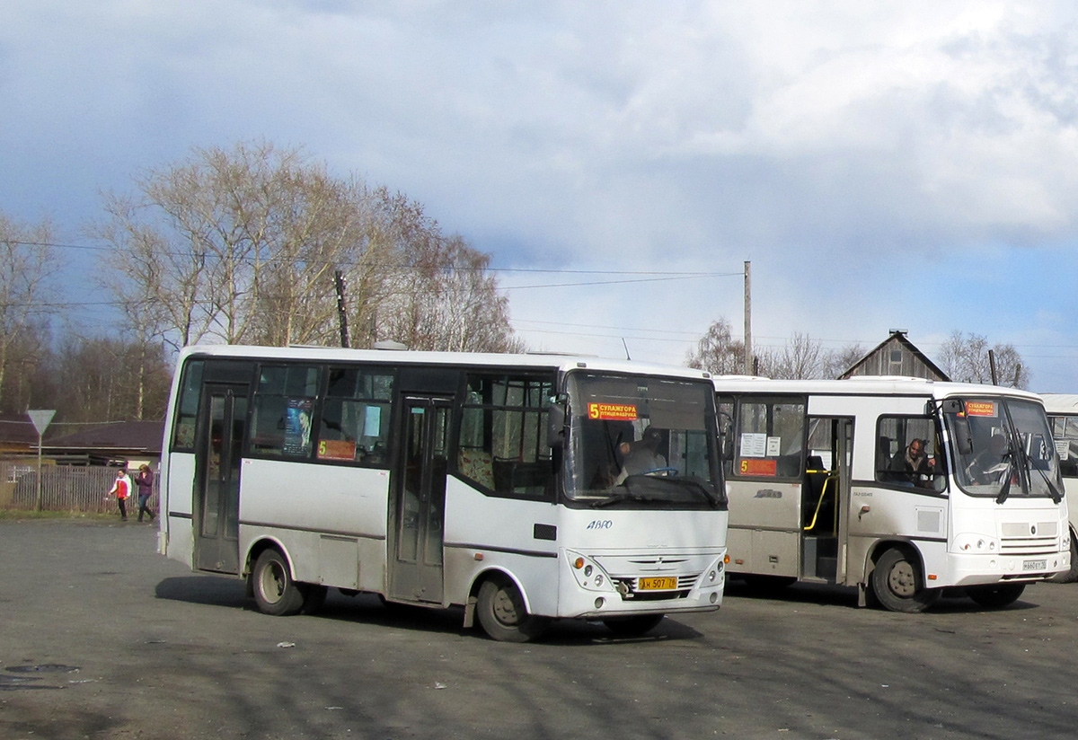 Карелия, Otoyol M29 City II № 1585