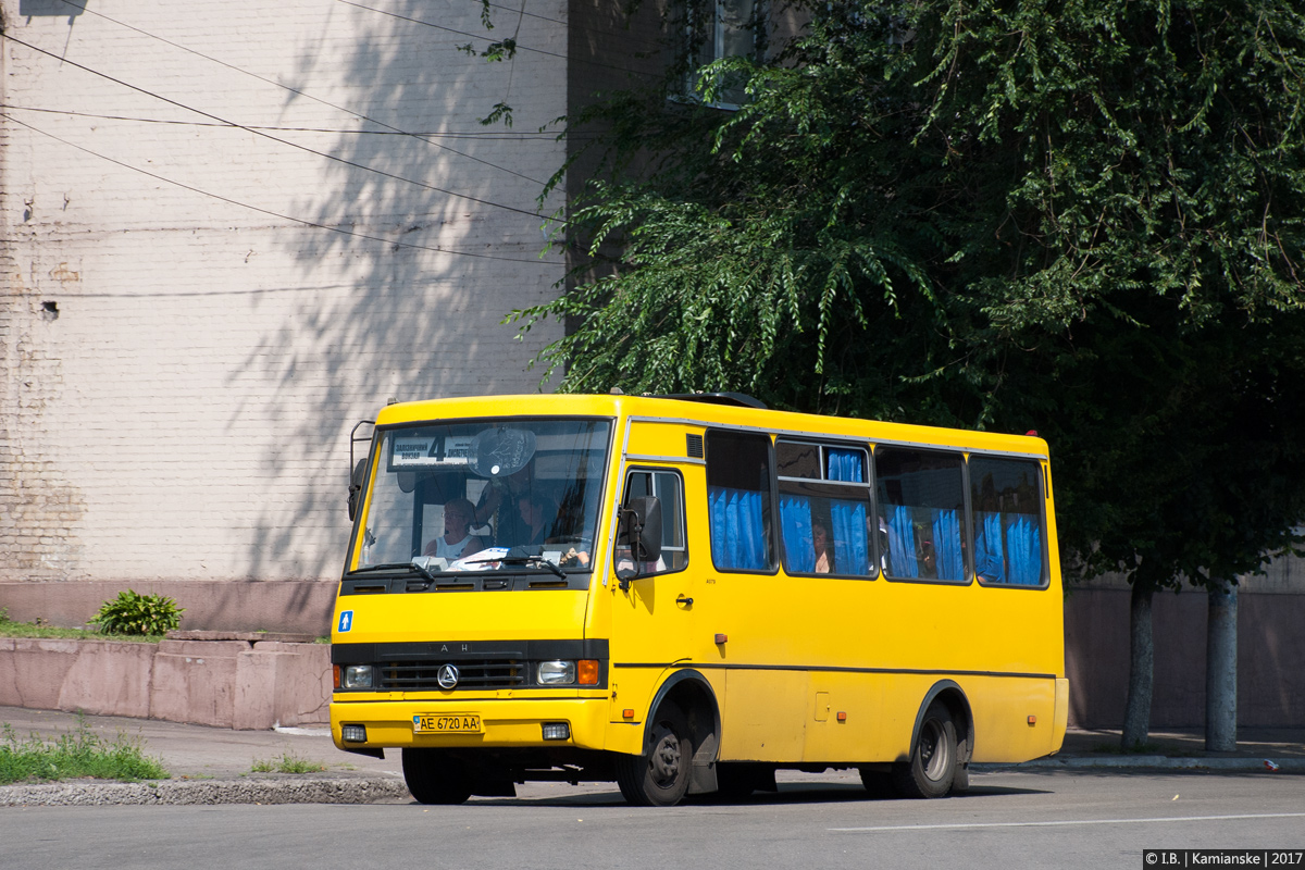 Днепропетровская область, Эталон А079.52 "Подснежник" № AE 6720 AA