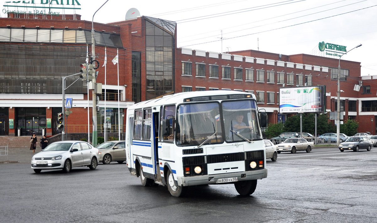 Омская область, ПАЗ-32054 № Н 830 УХ 55