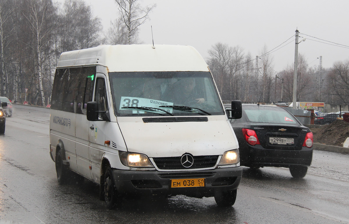 Московская область, Самотлор-НН-323760 (MB Sprinter 413CDI) № 83146