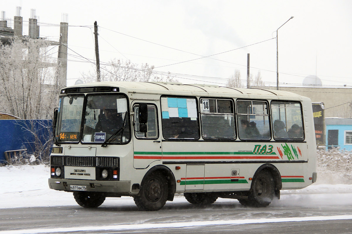 Саха (Якутия), ПАЗ-32054 № А 811 ММ 14