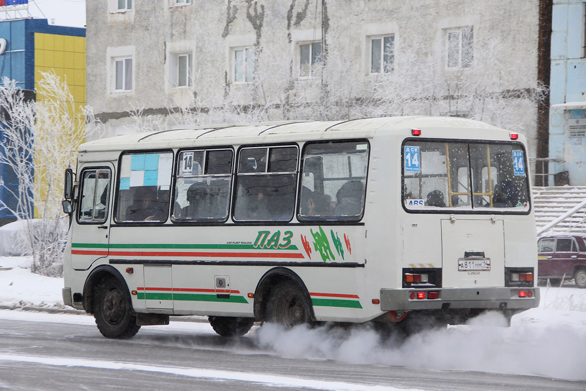 Саха (Якутия), ПАЗ-32054 № А 811 ММ 14