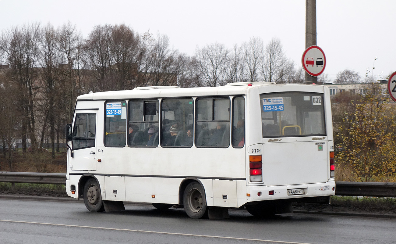 Санкт-Петербург, ПАЗ-320302-11 № 9701