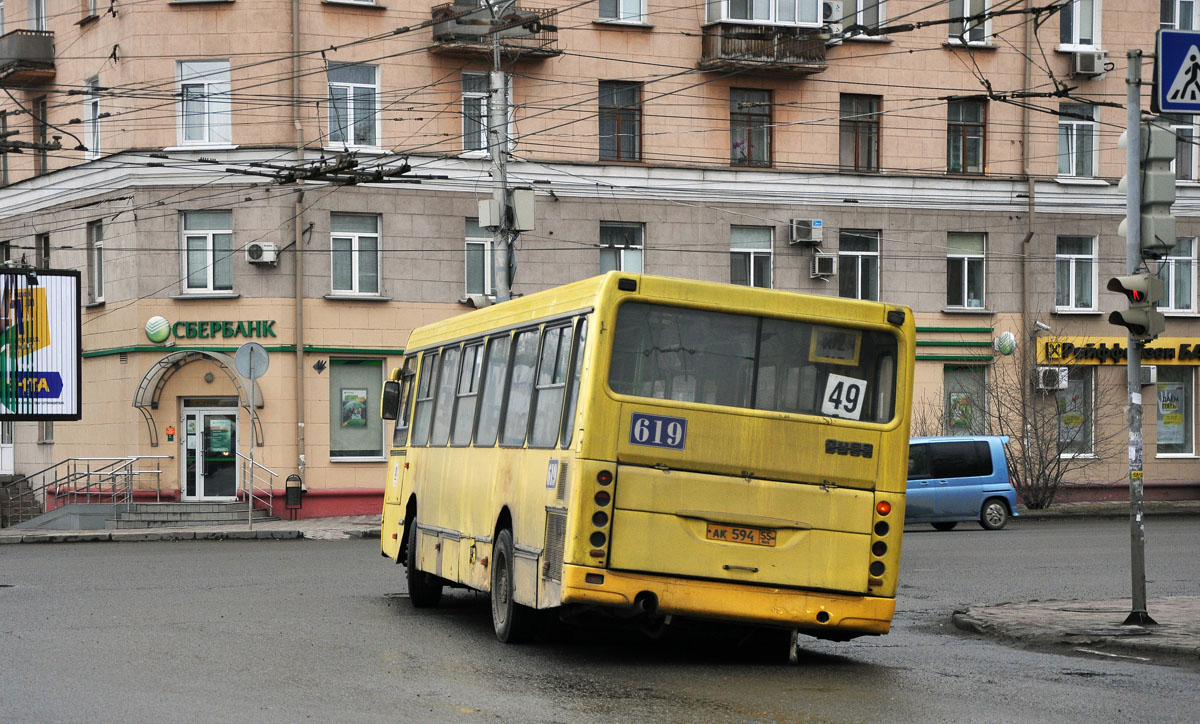 Omsk region, LiAZ-5256.25 Nr. 619