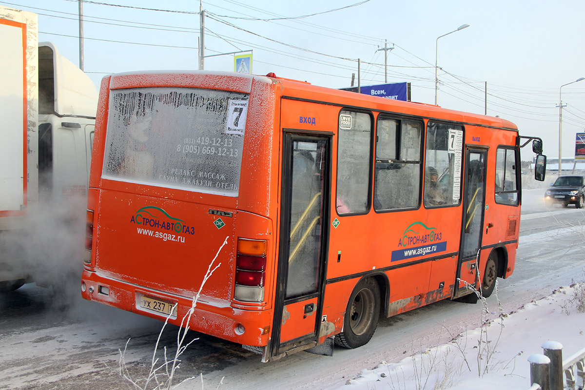 Саха (Якутия), ПАЗ-320302-08 № УХ 237 77