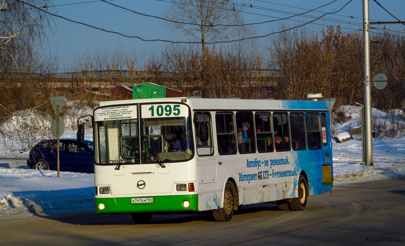 Новосибирская область, ЛиАЗ-5256.35 № В 741 ЕМ 154