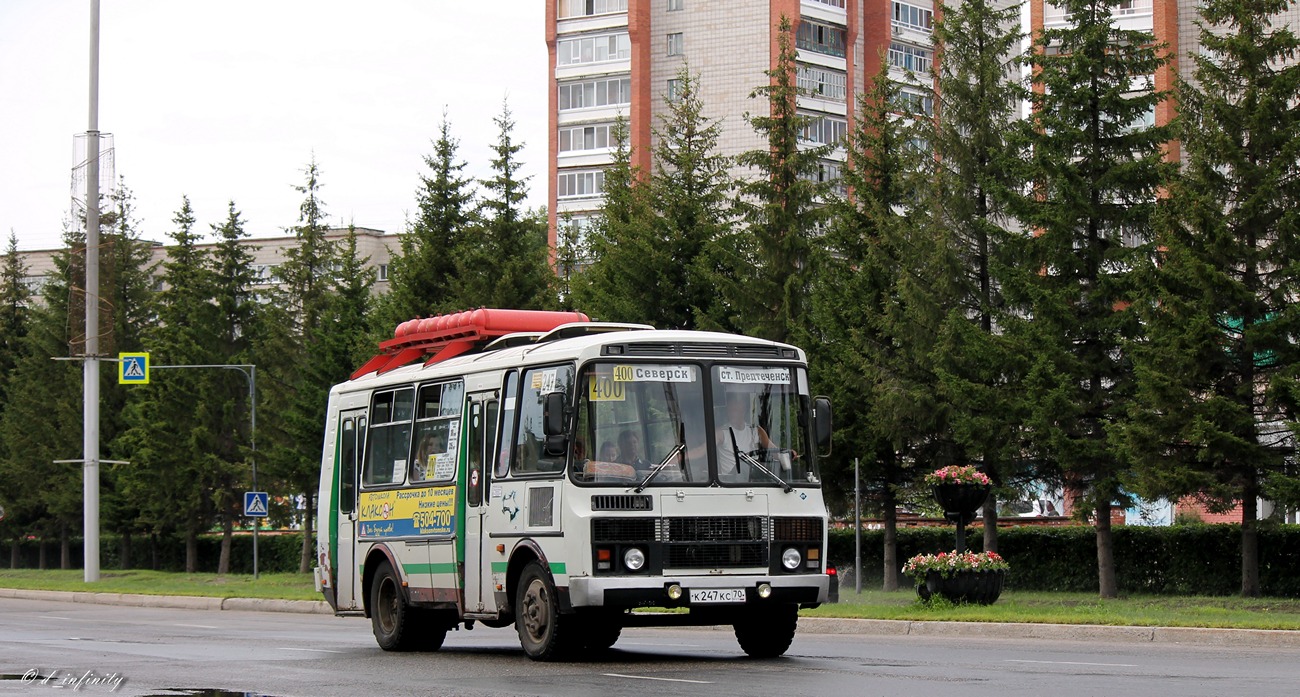 Маршрут 400 ижевск. Пазик Северск. ПАЗ 32054 Северск. ПАЗ Северск. 32 Автобус Северск 31 фото.