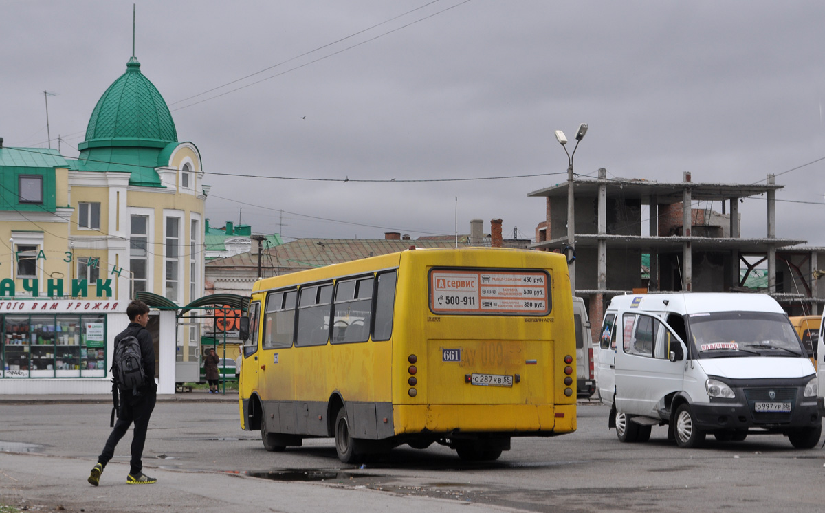 Омская область, Богдан А09202 № 661