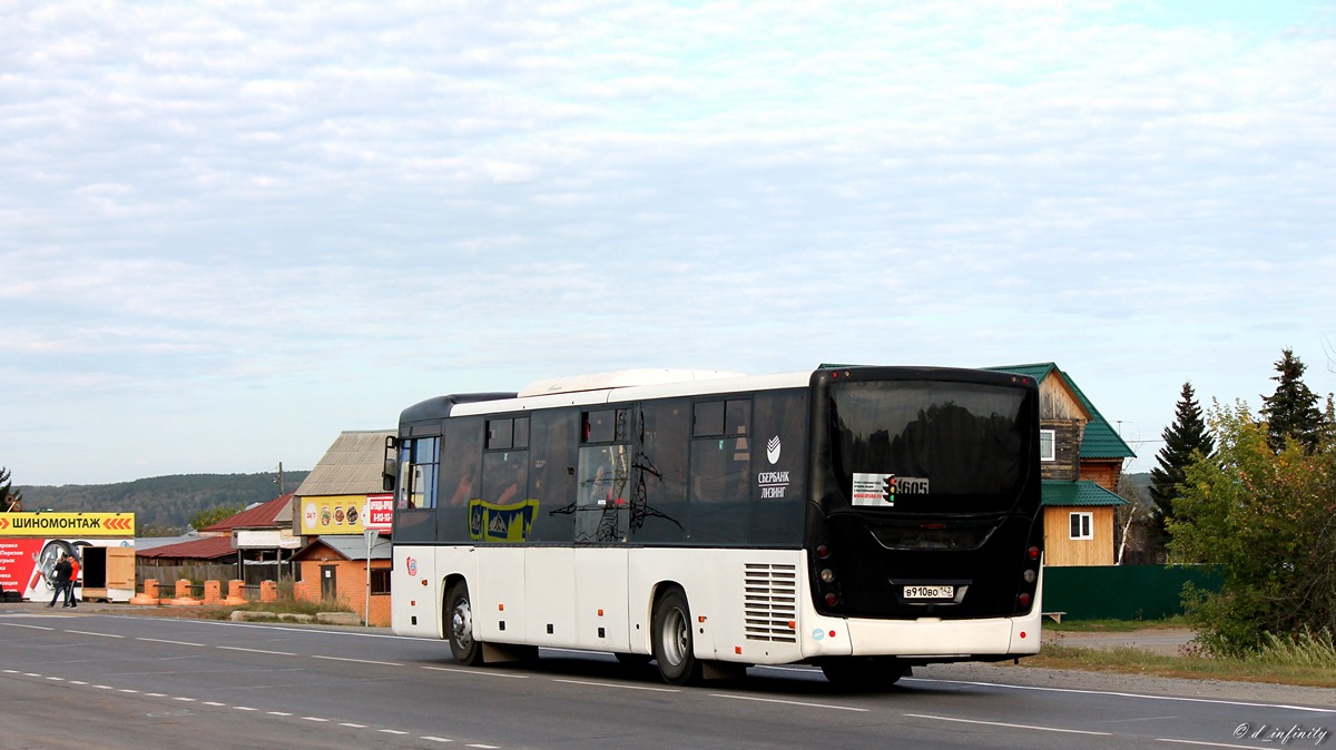 Кемеровская область - Кузбасс, МАЗ-231.062 № 309