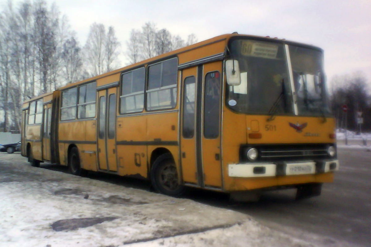 Тюменская область, Ikarus 280.64 № 501