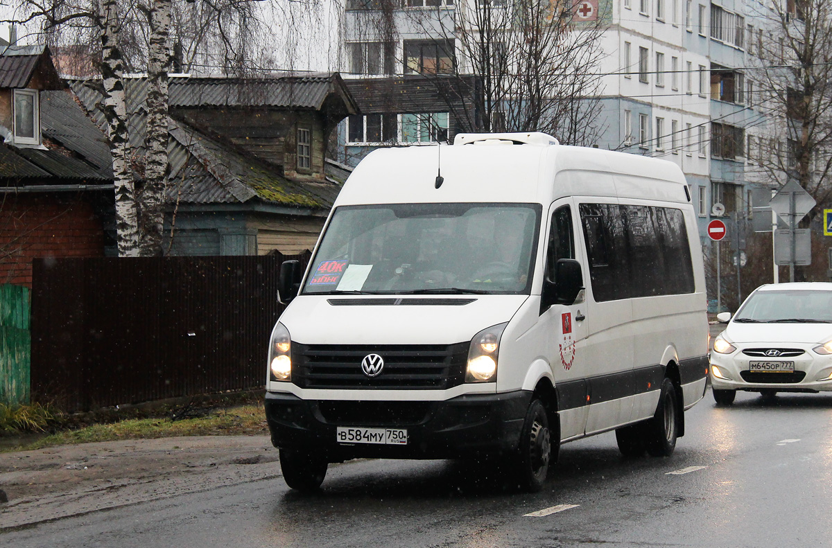 Московская область, Артан-22434 (Volkswagen Crafter) № В 584 МУ 750 — Фото  — Автобусный транспорт