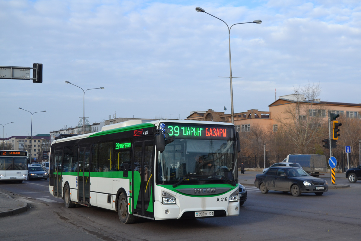 Астана, IVECO Urbanway 12M (СарыаркаАвтоПром) № A416