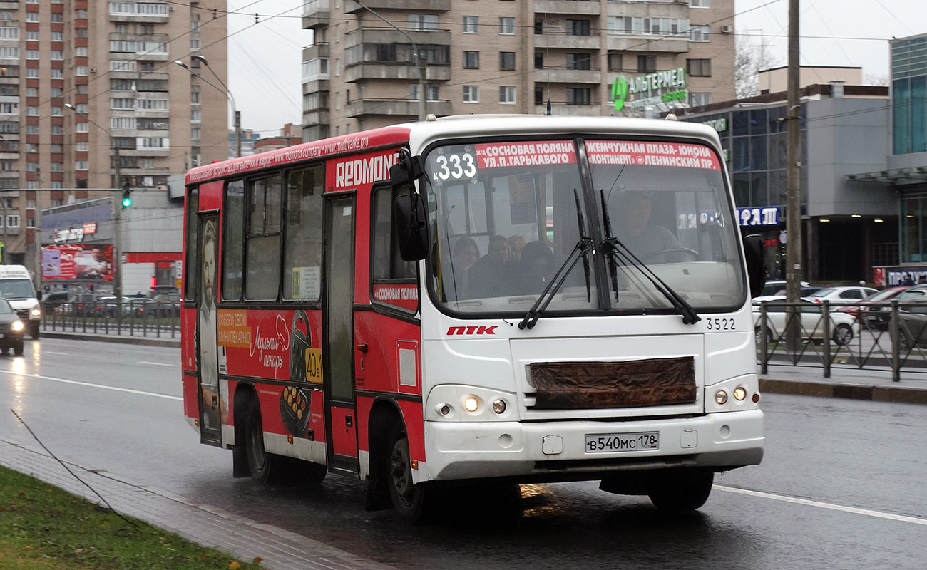 Санкт-Петербург, ПАЗ-320402-05 № n522