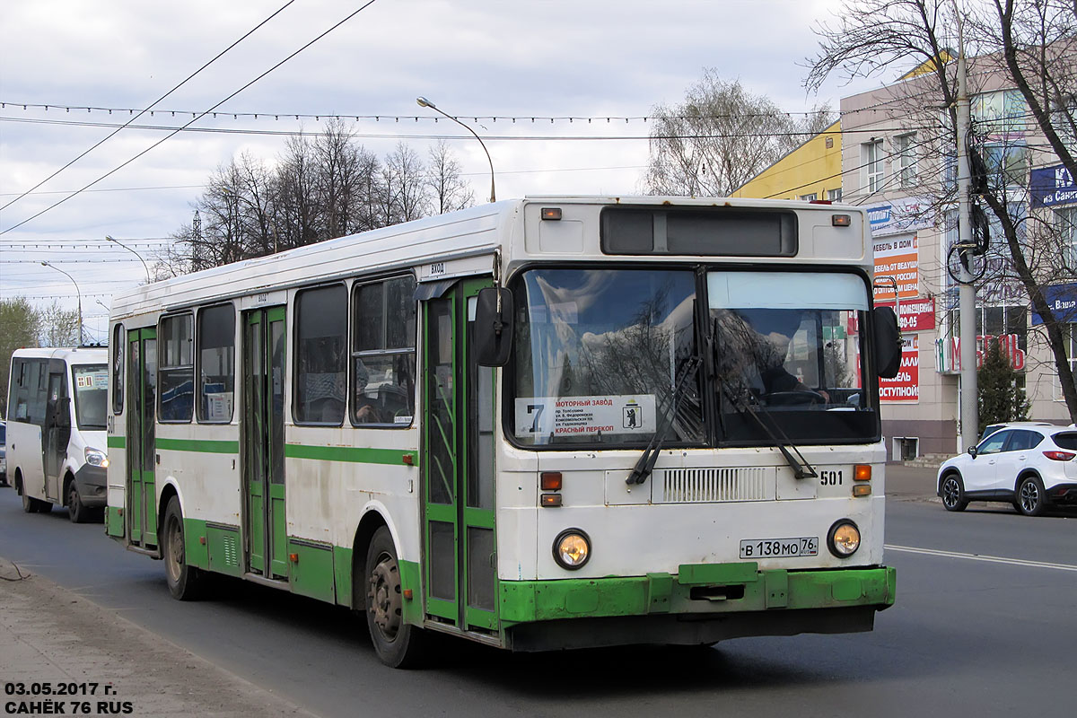 Ярославская область, ЛиАЗ-5256.30 (81 ЦИБ) № 501