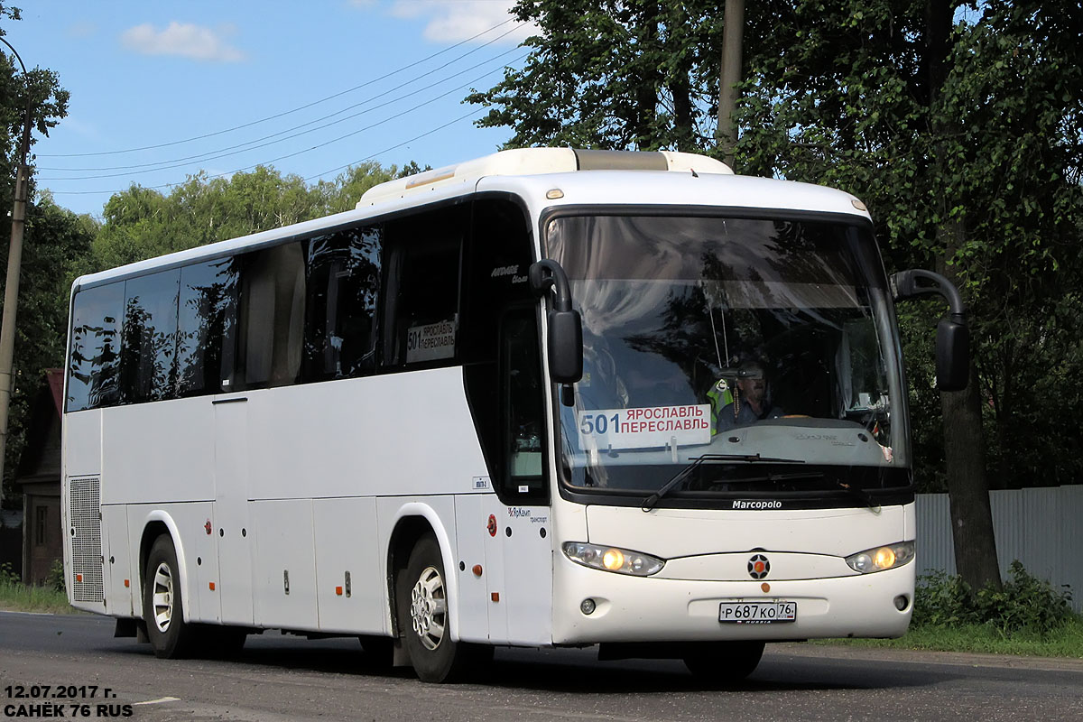 Ярославская область, Marcopolo Andare 1000 (ГолАЗ) (Hyundai) № Р 687 КО 76