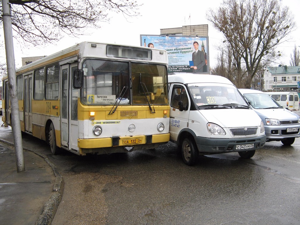 Ставропольский край, ЛиАЗ-5256.00 № 284