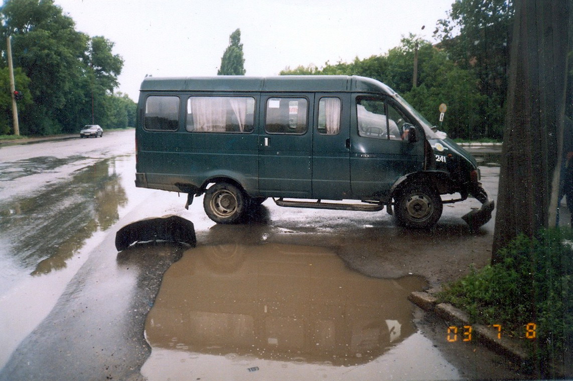 Oděská oblast, GAZ-2705 č. 241