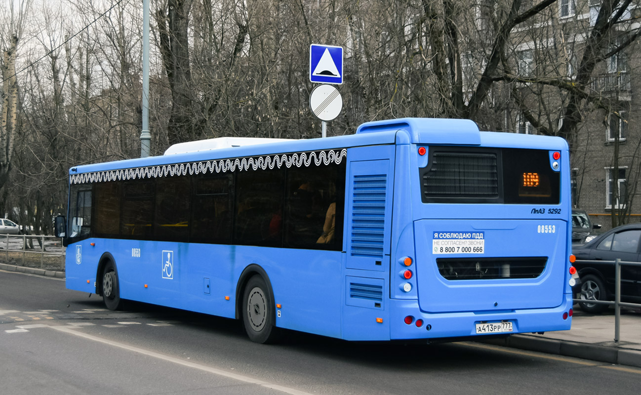 Moscow, LiAZ-5292.22 (2-2-2) № 08553