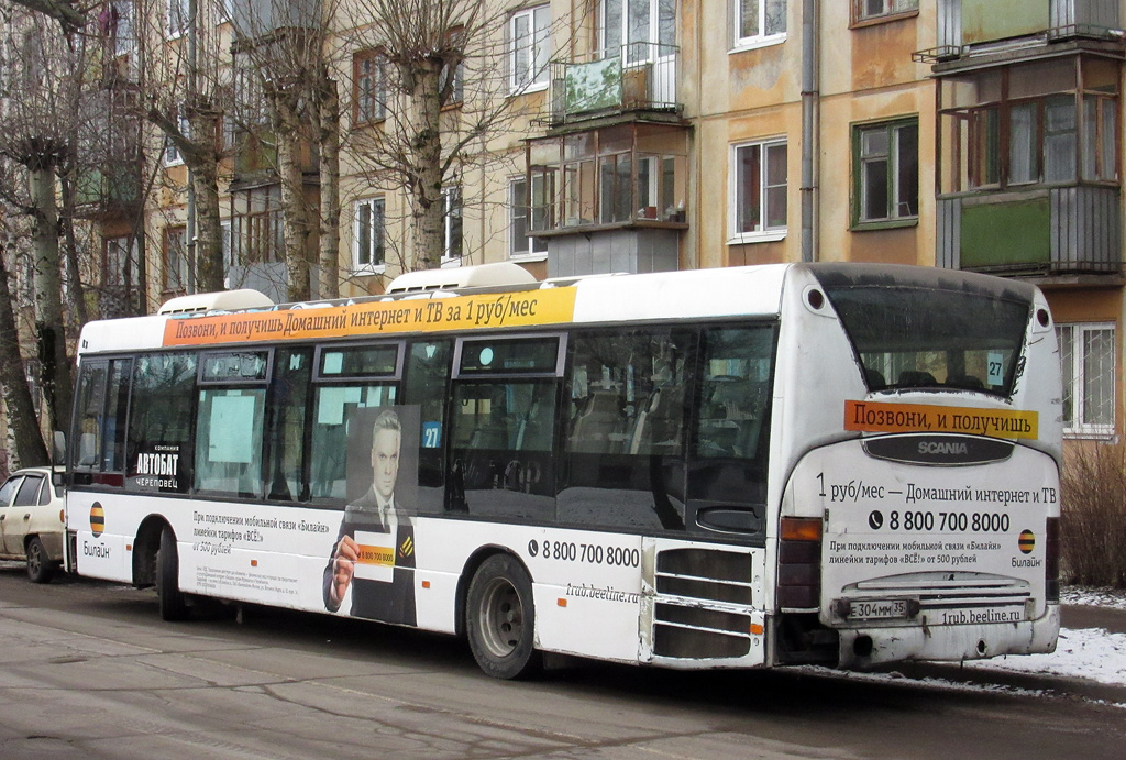 Вологодская область, Scania OmniLink I (Скания-Питер) № Е 304 ММ 35