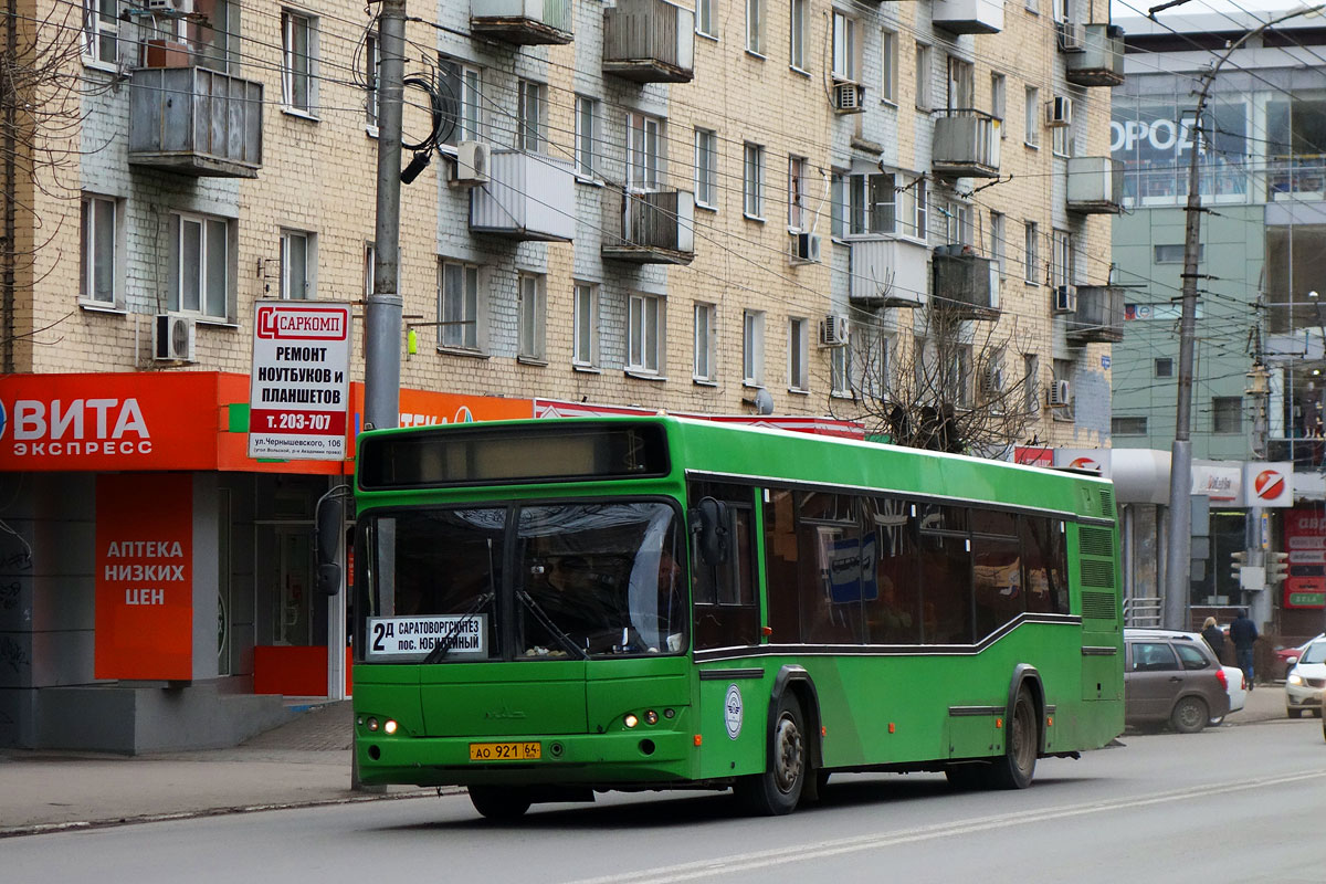 Саратовская область, МАЗ-103.465 № АО 921 64