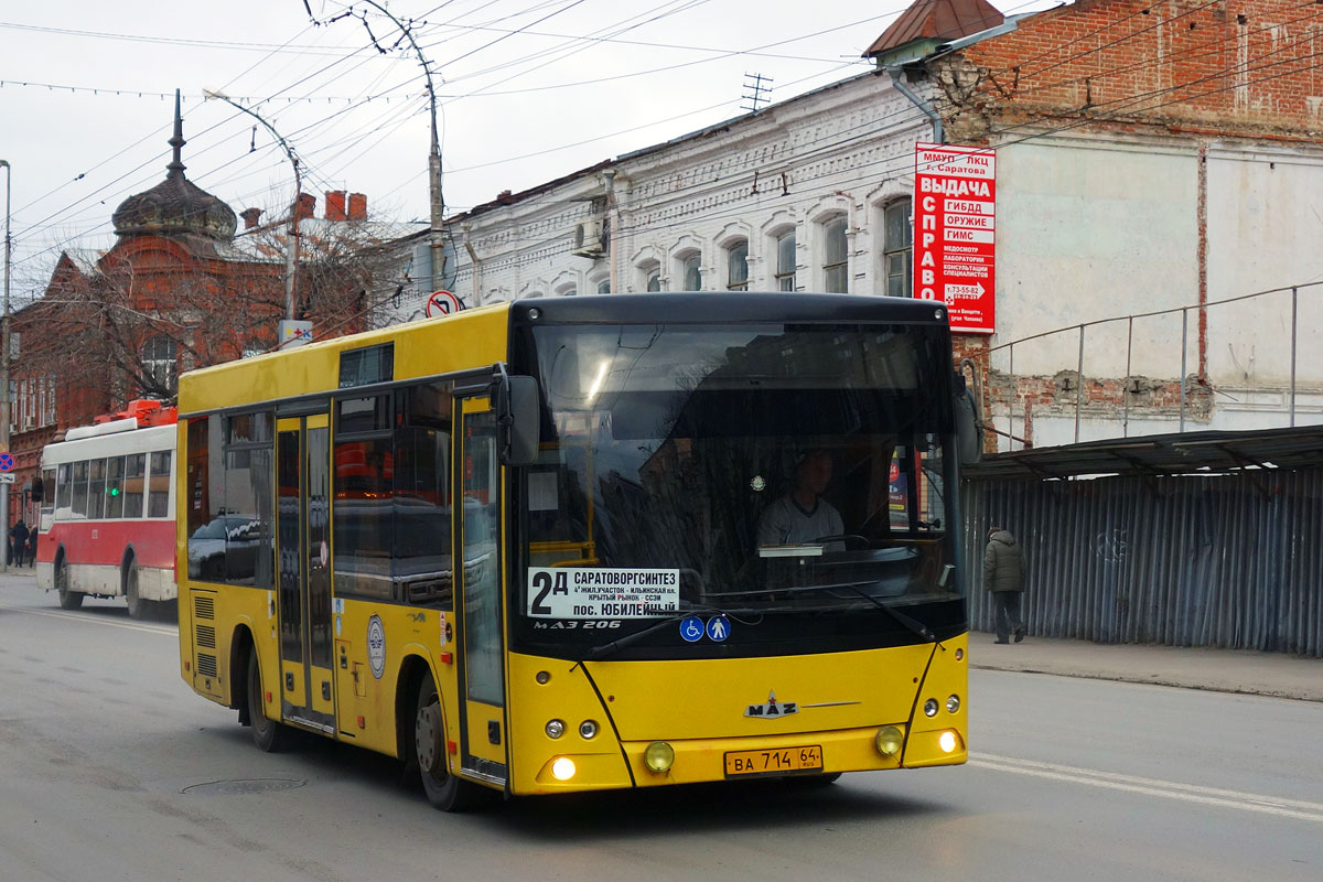 Саратовская область, МАЗ-206.067 № ВА 714 64