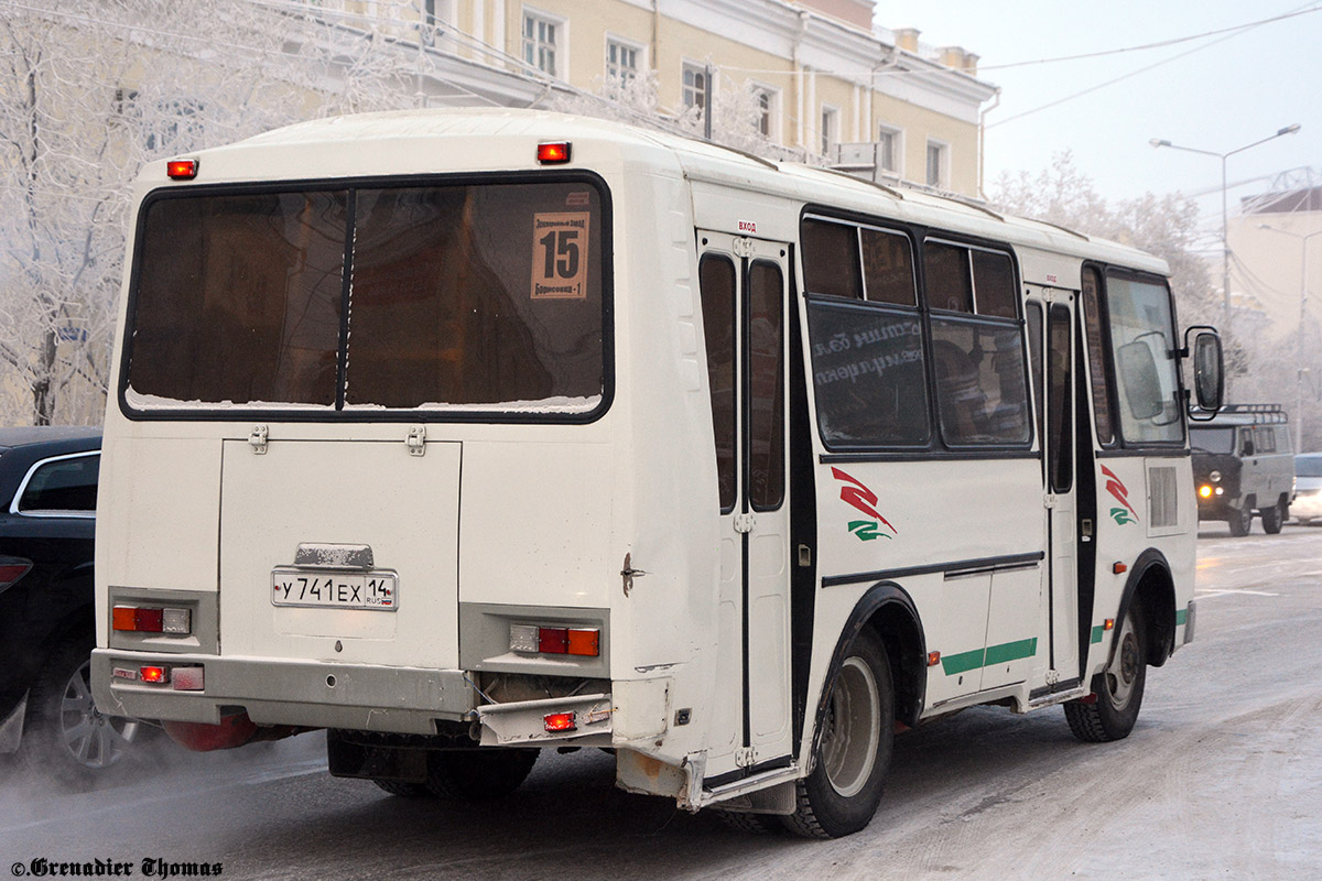 Саха (Якутия), ПАЗ-32054 № У 741 ЕХ 14