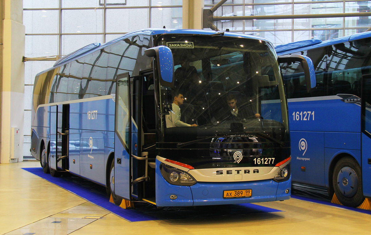 Москва, Setra S517HD (Russland) № 090532