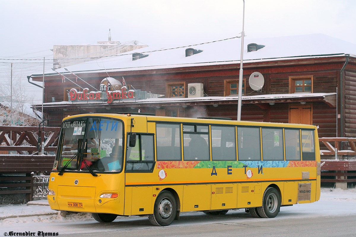 Саха (Якутия), КАвЗ-4238-75 № УХ 008 77